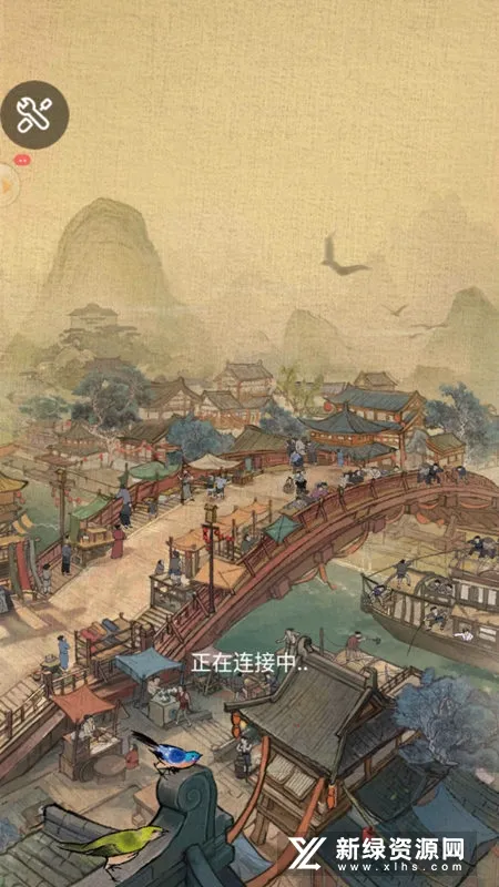 ����ģ����(�ŷ羭Ӫ��Ϸ)v7.2 �ֻ����ͼ1