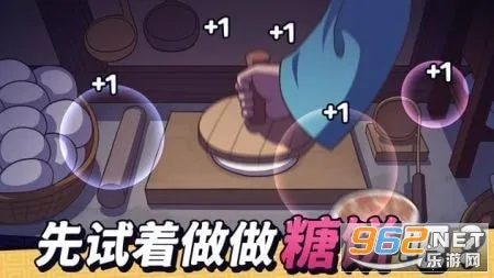 �Ǳ��⴫��׿���ֻ���v1.1.23 �ֻ����ͼ0