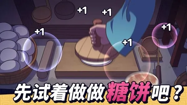 �Ǳ��⴫��׿���ֻ���v1.1.23 �ֻ����ͼ2