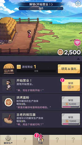 �Ǳ��⴫��׿���ֻ���