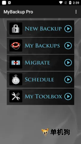 MyBackup Pro(��׿��������)v4.6.5 ��׿���ͼ3