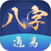 ͨ�װ���(������������)