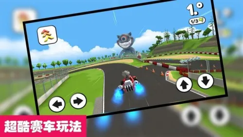 ��˵����С��ħ��׿���ֻ���v1.0.0 ��Ѱ��ͼ3