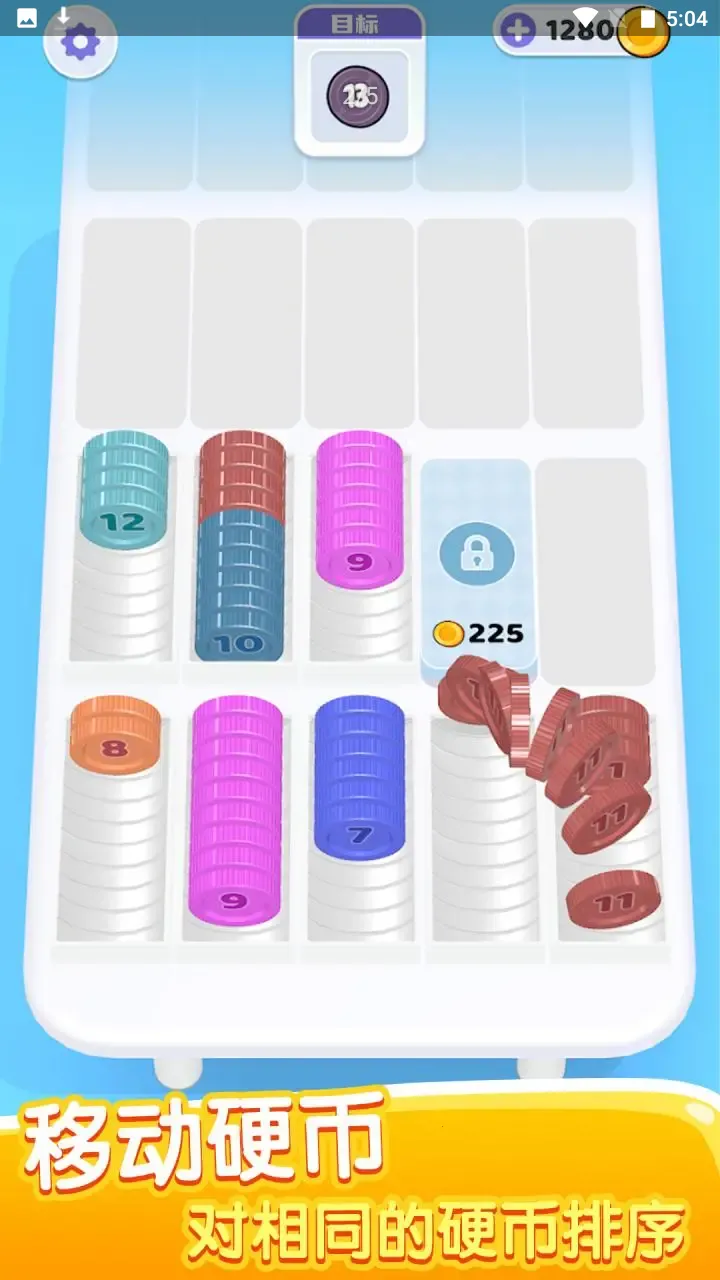 Ӳ�ҷ���2026�ٷ����°汾v2.6.4 ��׿���ͼ0