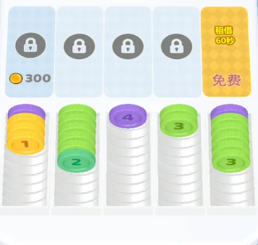 Ӳ�ҷ���2026�ٷ����°汾