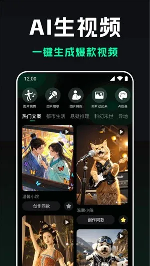 ����AI2026���ذ�װv1.0.0 ��Ѱ��ͼ3