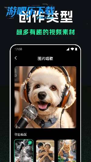 ����AI2026���ذ�װv1.0.0 ��Ѱ��ͼ0