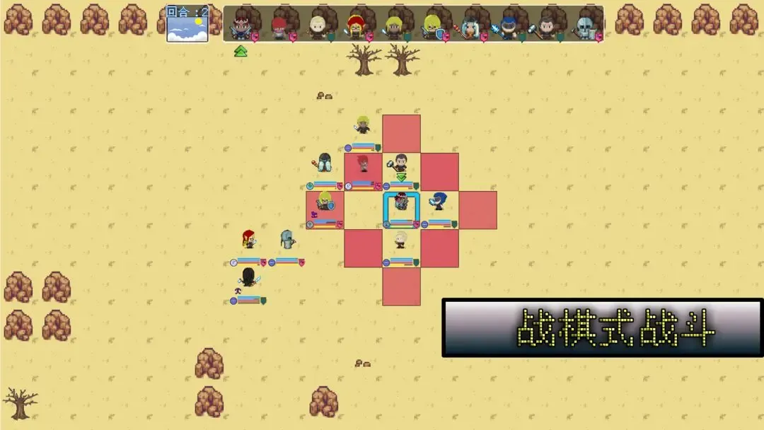 �޾�����ð��(ս��ð����Ϸ)v3.1 �ٷ������ͼ0