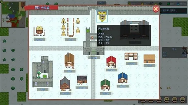 �޾�����ð��(ս��ð����Ϸ)v3.1 �ٷ������ͼ2