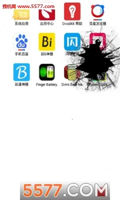 �����ֻ��޸�2026�ٷ����°汾v1.0 ��Ѱ��ͼ0