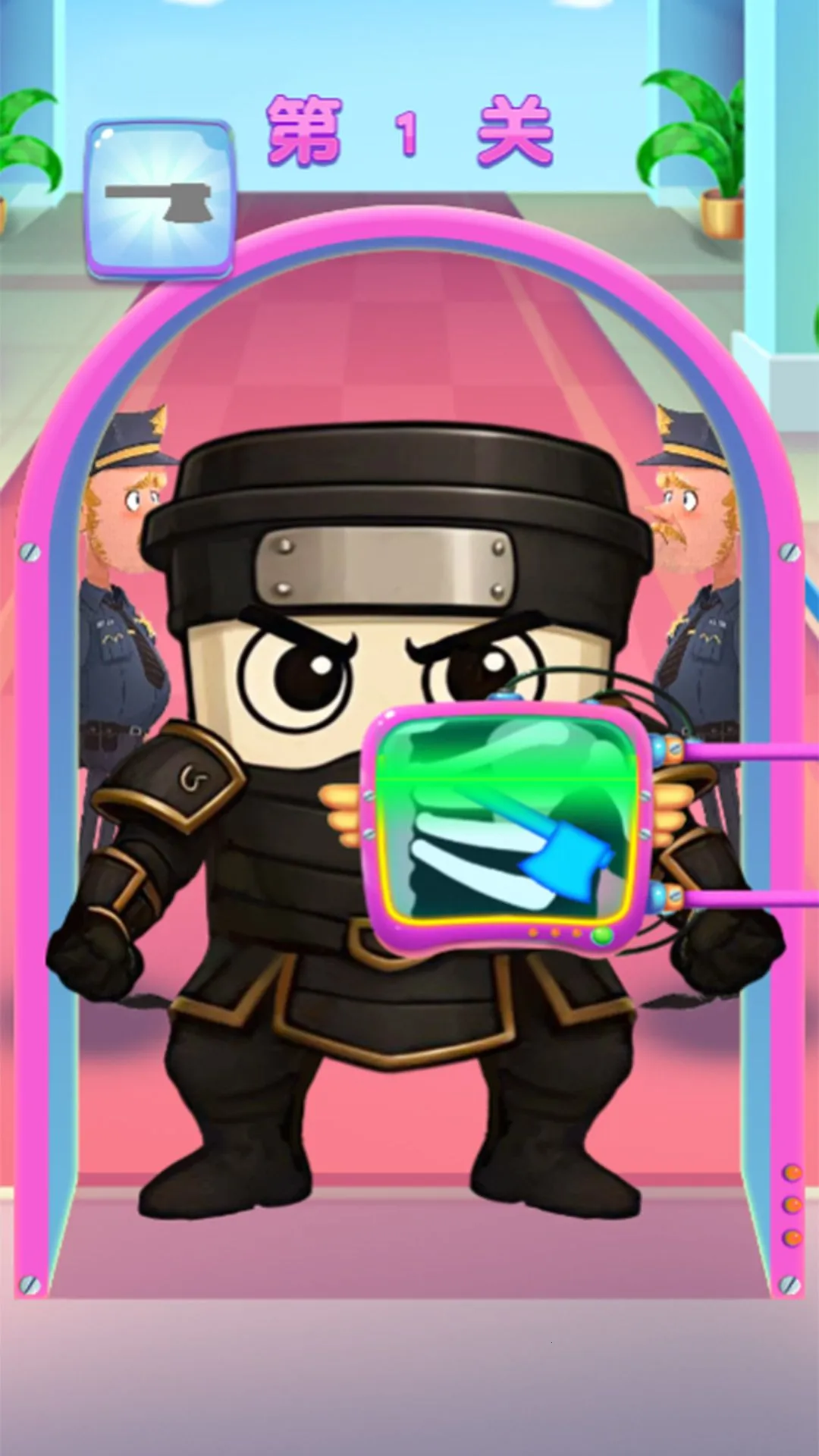 �����ֻ��޸�2026�ٷ����°汾