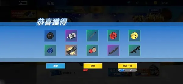 �����ֵܼ��ٱ���2026���°汾