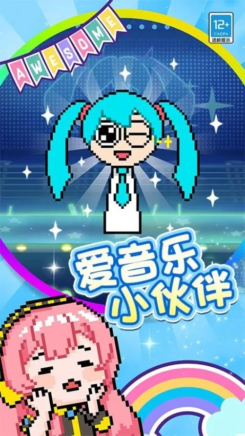 ����Ϳ��2026�ٷ����°汾v1.0.1 ��Ѱ��ͼ2