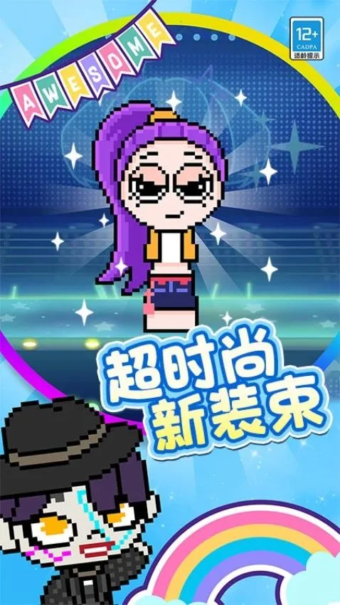 ����Ϳ��2026�ٷ����°汾v1.0.1 ��Ѱ��ͼ3