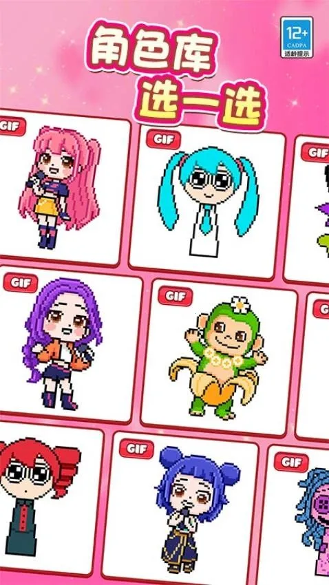 ����Ϳ��2026�ٷ����°汾