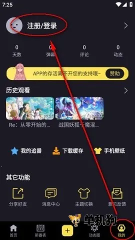 ����2026�ٷ�����