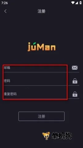 ����2026�ٷ�����