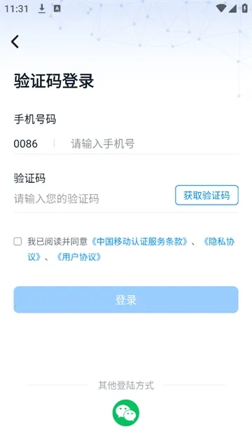 ��ѿ��Ա������2026���ذ�װ