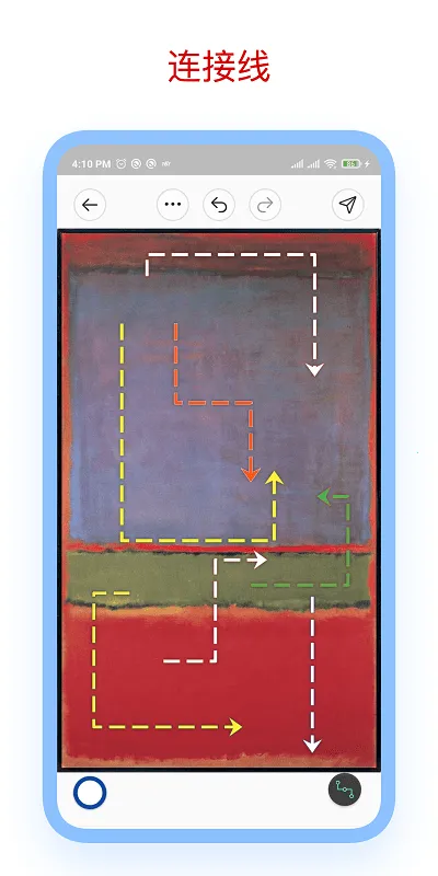 ��ע��ʦ����v3.7.8 �ֻ����ͼ1