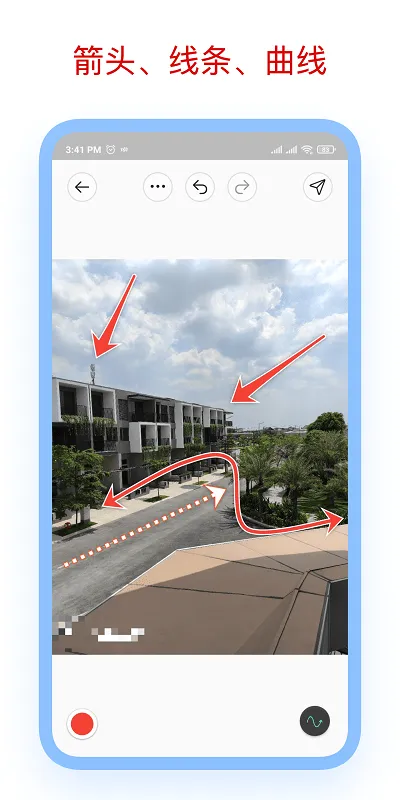 ��ע��ʦ����v3.7.8 �ֻ����ͼ0