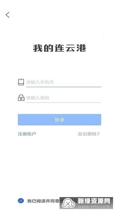 �ҵ����Ƹ������ֻ���v3.6.4 ��Ѱ��ͼ2