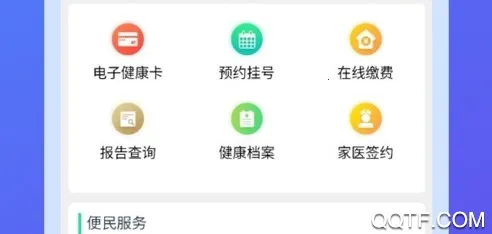 �ҵ����Ƹ������ֻ���