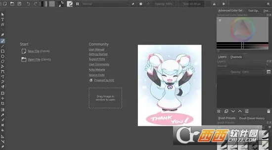 Krita(�滭����)v5.2.16 �ֻ����ͼ0