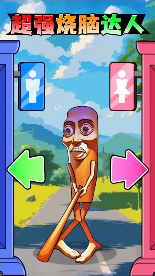 ľ�����ϲ��������ֻ���