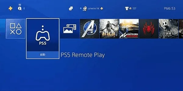 Ps5 Remote Play2026���ذ�װv@7F0F01AF ��Ѱ��ͼ1