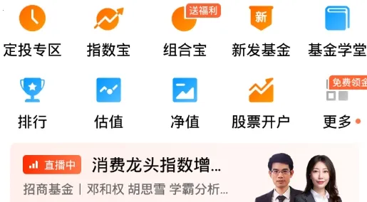 �������(��������ƽ̨)