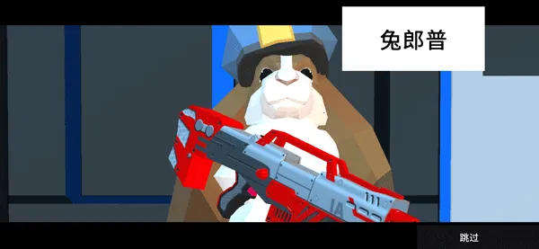 �ǳ���ͨ��¹�ִ�ƪ(¹��ɫ������Ϸ)