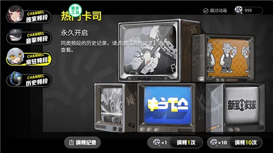 ������鿨ģ����2026�ٷ����°汾v1.0.0 �ٷ������ͼ1