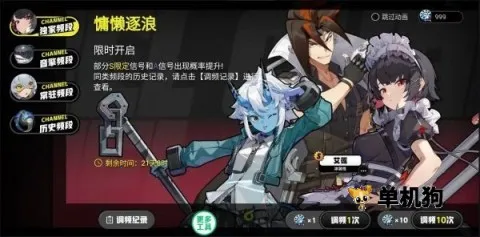 ������鿨ģ����2026�ٷ����°汾