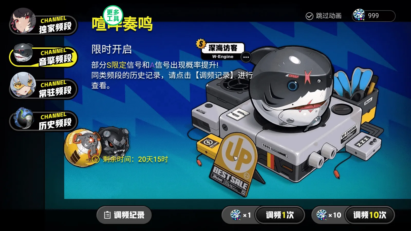 ������鿨ģ����2026�ٷ����°汾v1.0.0 �ٷ������ͼ0