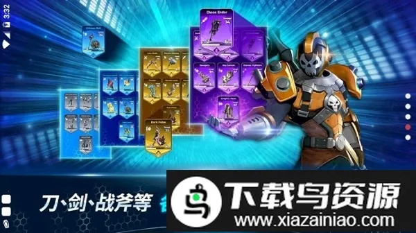 overdox(��������Ϸ)v2.1.7 �ٷ������ͼ1