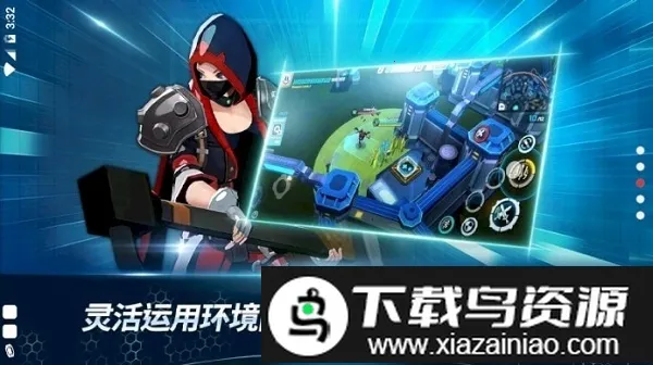 overdox(��������Ϸ)v2.1.7 �ٷ������ͼ0