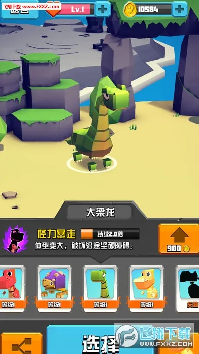 ����ð�ռ�(�����ܿ���Ϸ)v1.0.1 ��׿���ͼ0