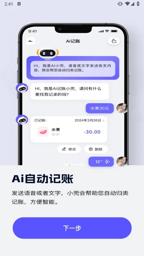 С������2026�ٷ�����