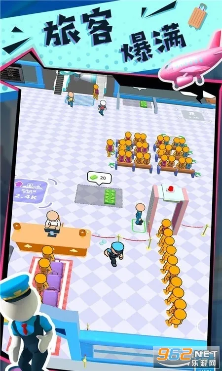 ���ֵĴ�����(ģ�⾭Ӫ��Ϸ)v3.251224.165 ��׿���ͼ1