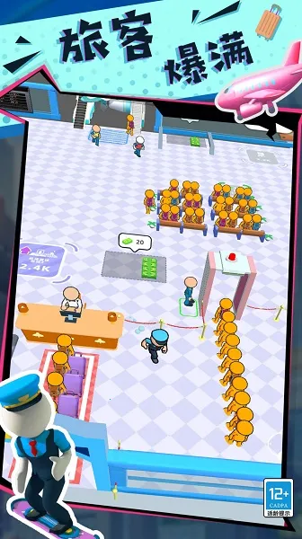 ���ֵĴ�����(ģ�⾭Ӫ��Ϸ)