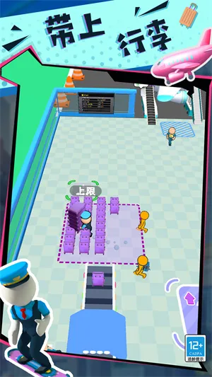 ���ֵĴ�����(ģ�⾭Ӫ��Ϸ)