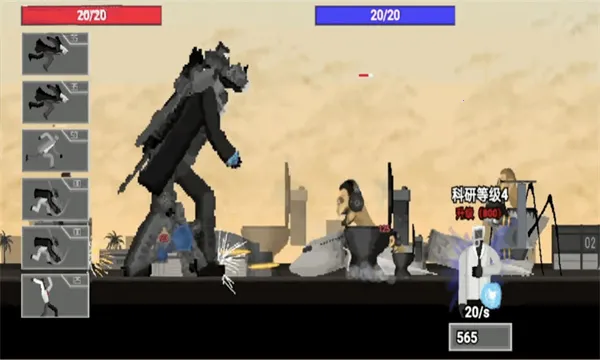 ��Ͱ����Ϯս����׿���ֻ���v1.0 ��Ѱ��ͼ1