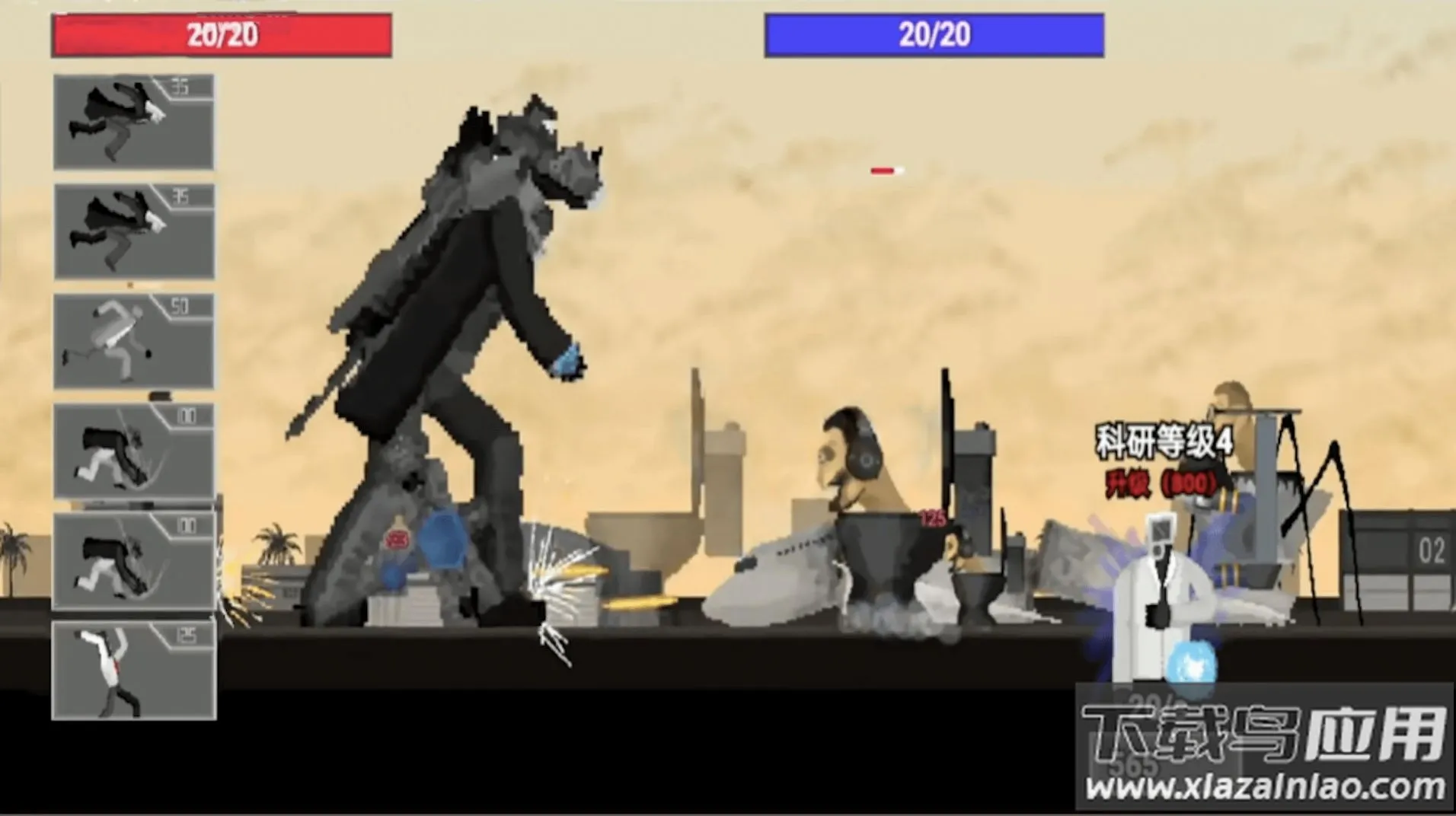 ��Ͱ����Ϯս����׿���ֻ���v1.0 ��Ѱ��ͼ3