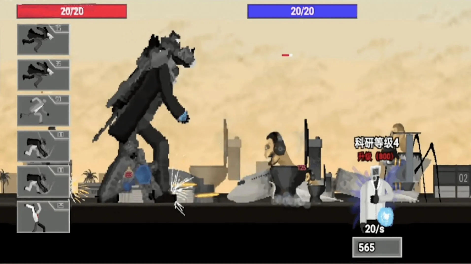 ��Ͱ����Ϯս����׿���ֻ���v1.0 ��Ѱ��ͼ2