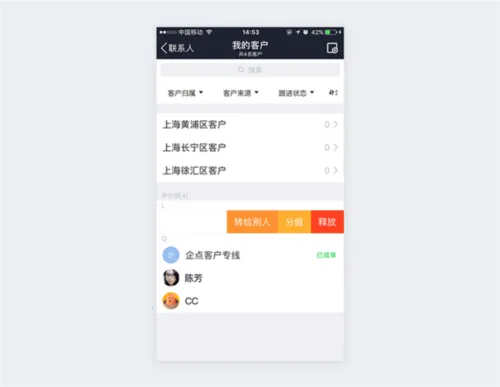 ��Ѷ��㰲׿���ֻ���