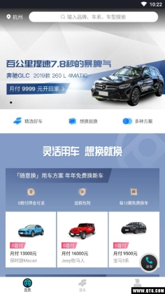 ���ó�2026���ذ�װ