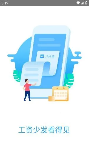 ���ļƼ�2026�ٷ����°汾