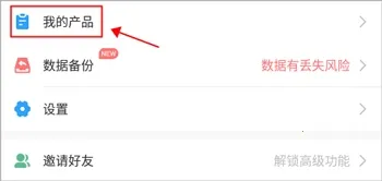 ���ļƼ�2026�ٷ����°汾