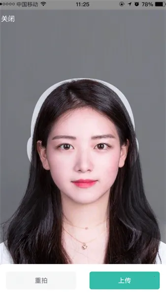 տ����ѧ��ƽ̨