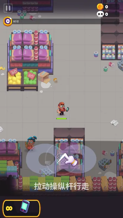 ʬս��modv1.2.0 ��׿���ͼ1